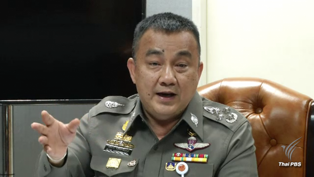 “ศรีวราห์” ยันพบหลักฐาน “อบต.นนทบุรี-ข้าราชการ” เอี่ยวค้ากาม
