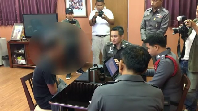 จับพ่อบ้านมูลนิธิชื่อดังทำอนาจารเด็ก 12  ปี 