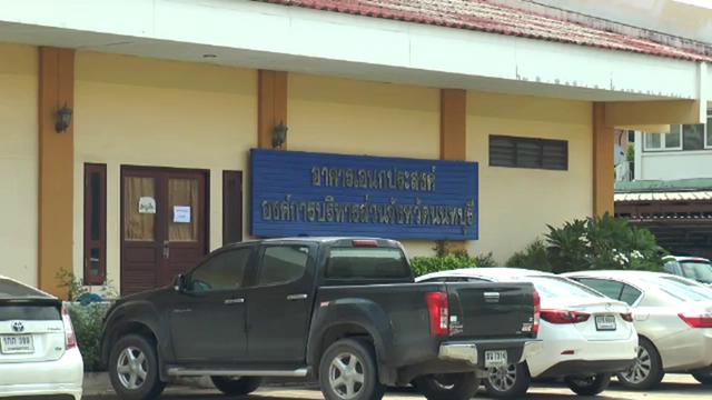  "ศรีวราห์” จับแล้วอบต.บ้านใหม่ คดีค้าประเวณี