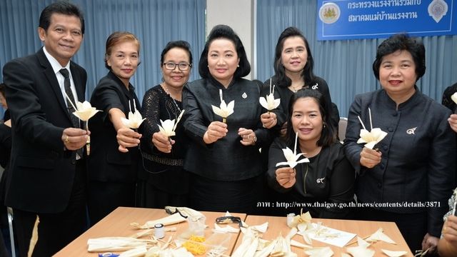 ก.แรงงาน ฝึกทำดอกไม้จันทน์ พร้อมกันทั่วประเทศ ตั้งเป้า 1 ล้านดอก