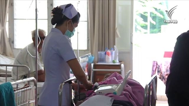 ผลกระทบไม่บรรจุพยาบาลวิชาชีพ บั่นทอนขวัญกำลังใจ