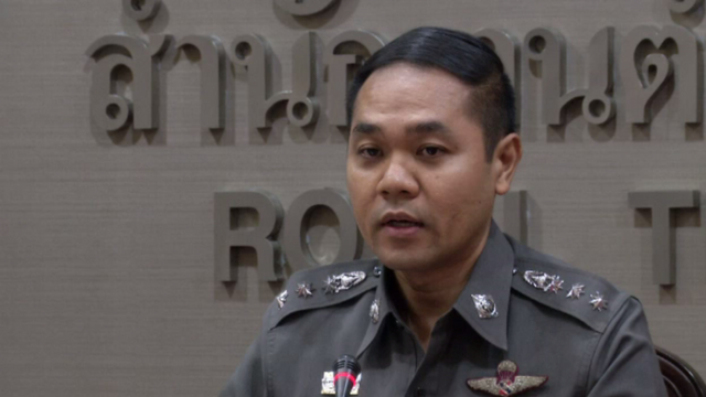 ตร.เผยไทยได้รับผลกระทบมัลแวร์ 2-3 ราย