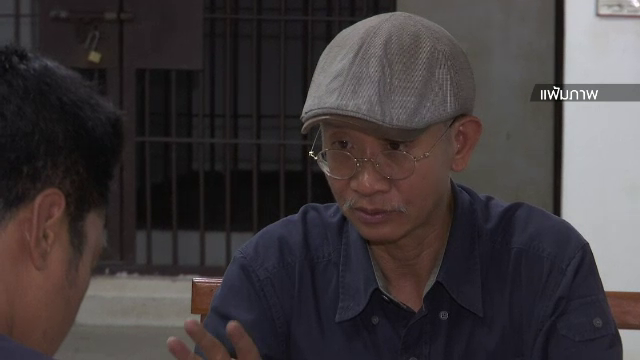 “วีระ” หวั่นประชุมร่วมไทย-กัมพูชาเอื้อนักพนัน เผยจะไปสังเกตการณ์อีกครั้ง 