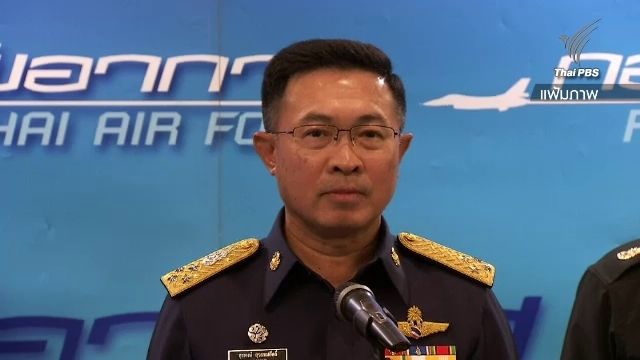 ผบ.ทสส.ให้รอ ตร.สรุปเกิดเหตุเสียงคล้ายระเบิดหน้าโรงละครแห่งชาติ