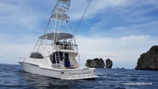หนี 10 วันแก๊งเรือยอร์ช "ยิงปลาเกาะลันตา" ขอมอบตัวตำรวจ
