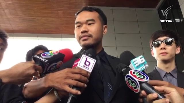 "เบนซ์ เรซซิ่ง"เข้าสอบคำให้การคดีเกี่ยวข้องยาเสพติด