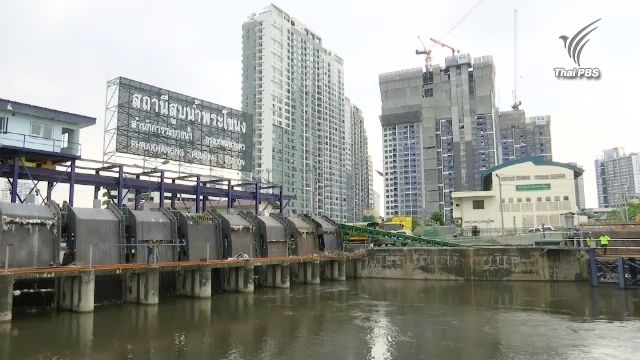 นายกฯเตรียมลงพื้นที่ตรวจน้ำท่วมสถานีสูบน้ำพระโขนง