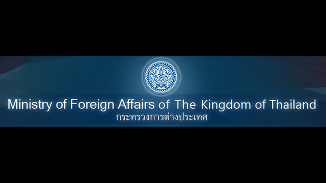 กต.พร้อมช่วยคนไทย 21 คน ในขบวนการค้ามนุษย์สหรัฐฯ 