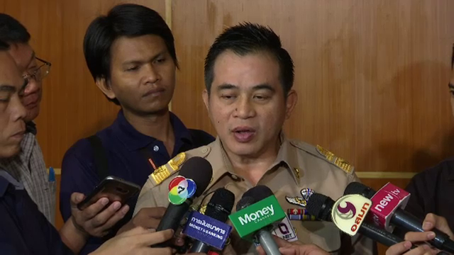 คลังเล็งออกมาตรการภาษี " หนุนมีลูก" รับสังคมสูงอายุ