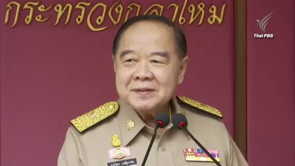 สยบข่าวลือปรับ ครม. 