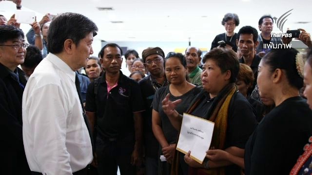 ภาคประชาสังคมห่วงประชาพิจารณ์แก้กฎหมายบัตรทอง หวั่นรับฟังไม่กว้างขวาง