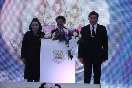 ชงเพิ่ม "สิทธิประโยชน์" ป้องกันโรคผู้ประกันตน
