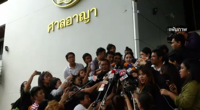 "แพท ณปภา" พ้นผิด ป.ป.ส.ไม่ฟ้อง หลังไม่พบเชื่อมโยงทรัพย์สินเครือข่ายค้ายาเสพติด