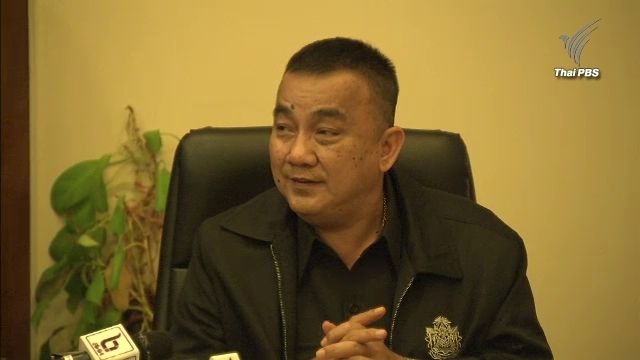 ตำรวจรับมีจดหมายเตือนก่อนเกิดเหตุระเบิด รพ. 3 วัน