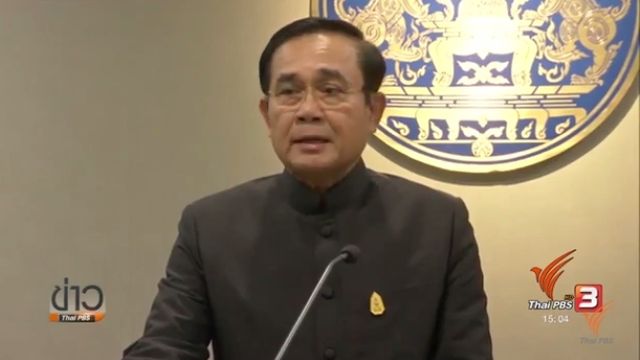 นายกฯ ยันรัฐบาลไม่เกี่ยวข้องเหตุระเบิด รพ.พระมงกุฎเกล้า
