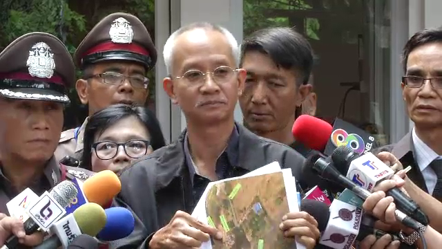 "วีระ" ร้อง ผบ.ตร.สั่งพักงาน "ศรีวราห์"