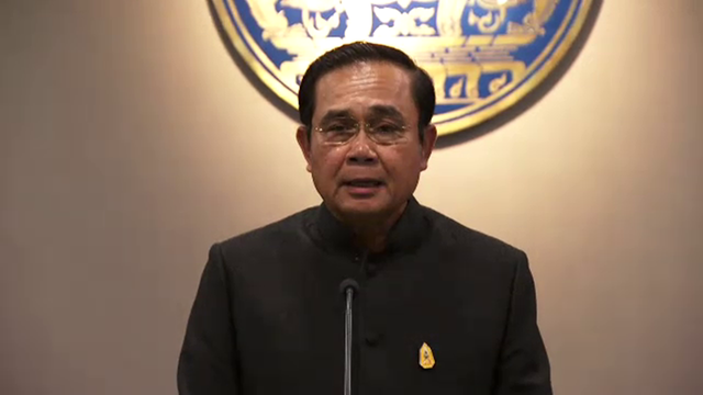 3 ปีคสช.โพลชี้ประชาชนหวังรัฐกระตุ้นเศรษฐกิจ