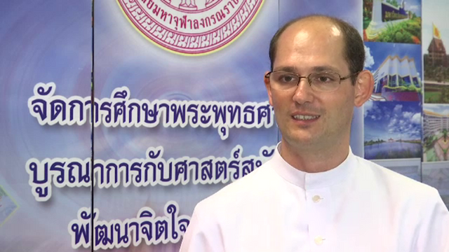เปิดใจ "แดเนียล มัซซา" บาทหลวงคนแรกจบปริญญาโท มจร.