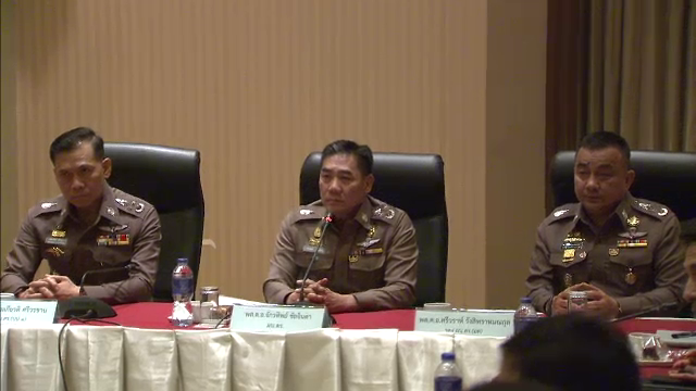 ผบ.ตร.เชื่อระเบิด 3 จุดใน กทม.เชื่อมโยงกัน
