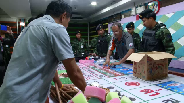 เด้ง 5 เสือ สน.ลาดพร้าว เซ่นจับบ่อนไฮโล