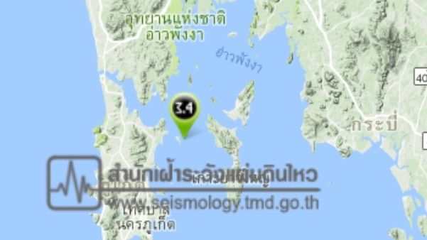 กรมธรณี ชี้แผ่นดินไหว 3.4 เกาะยาว ไม่ส่งผลกระทบ