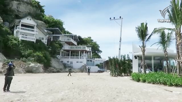ตรวจสอบบ้านพักบนเขาตะเกียบบุกรุกป่า อ.หัวหิน จ.ประจวบคีรีขันธ์