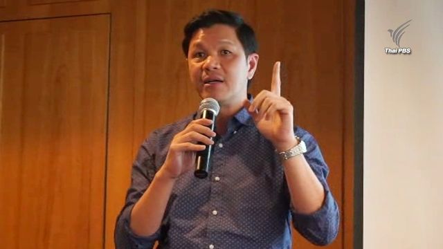 ออมสินมองทิศทางอัตราดอกเบี้ยเป็นขาขึ้น หลังเศรษฐกิจโลกเริ่มฟื้นตัว