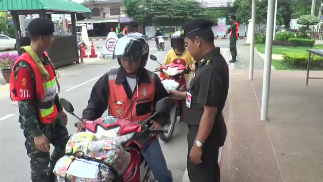 "โคราช-ยโสธร" คุมเข้มสถานที่สำคัญ-แหล่งท่องเที่ยว ป้องกันผู้ไม่หวังดีก่อเหตุ