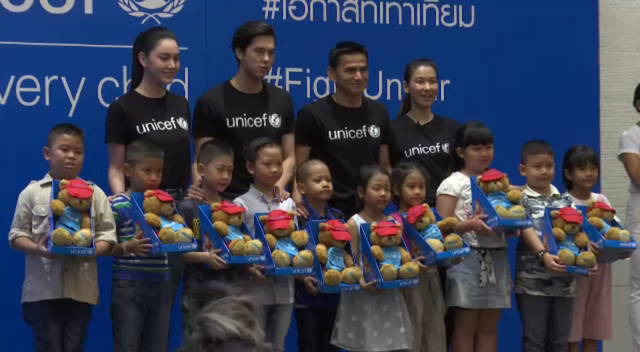 ยูนิเซฟแต่งตั้ง "ใหม่ ดาวิกา-พีช พชร" เป็น Friends of UNICEF คนใหม่ 