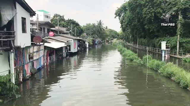 ถนนรัชดาน้ำลด 5 ซม. เหตุคลองบางซื่อระบายน้ำล่าช้า