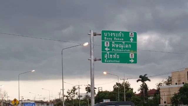 กรมชลประทานสั่งเฝ้าระวังพื้นที่เสี่ยงน้ำหลาก 5 จังหวัด