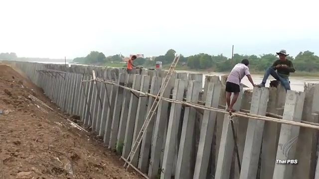 อ่างทองเร่งสร้างเขื่อนเรียงหินเสริมคอนกรีต รับมือน้ำท่วม