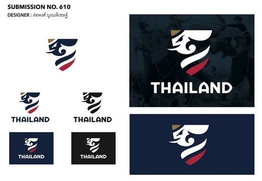 ประกาศผลโลโก้ใหม่ทีมชาติไทย "ต่อพงศ์ บูรณพิเชษฐ์" รับรางวัลชนะเลิศ  