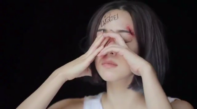 "ยิปโซ" จัดนิทรรศการ "Words Hurt" 18 ศิลปิน กับ 18 คำที่ทำให้เจ็บ