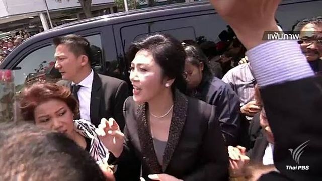 ป.ป.ช.ลงมติ "ยิ่งลักษณ์" ไม่ผิดบริหารน้ำผิดพลาดปี 54