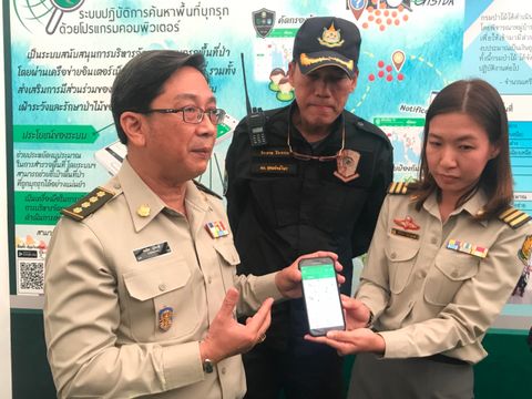 กรมป่าไม้ ลงสอบข้อเท็จจริงแก้ปัญหา "หุบเขาไฮโซ" เชียงใหม่