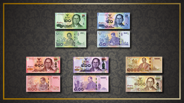 ธปท.กำชับกระจายธนบัตรที่ระลึก รัชกาลที่ 9 ให้ทั่วถึงประชาชน
