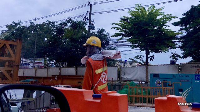 26 ก.ย.นี้นัดถกปลดล็อค 39 อาชีพสงวนที่คนไทยเมิน