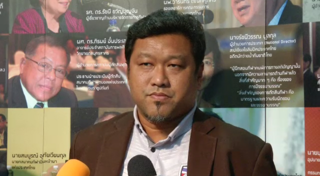 "โค้ชโย่ง" มั่นใจเจลีกช่วยยกระดับ "วรชิต"