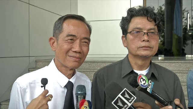 ศาลสั่งพันธมิตรฯ ชดใช้เงิน 522 ล้านบาท คดีปิดสนามบิน 2551 