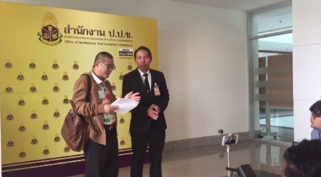 "เรืองไกร" ยื่น ป.ป.ช.สอบรัฐบาล "อภิสิทธิ์" จัดซื้อเรือเหาะ 350 ล้านบาท 