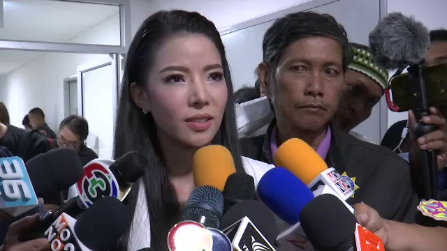 "กวาง อรการ" แจ้งความเอาผิดเพจ-บุคคล กุข่าวเป็นมือที่ 3 แอฟ-สงกรานต์ 