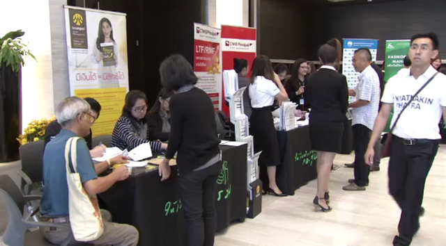 ธปท.เตรียมตรวจสอบ บลจ.-ธนาคารบางส่วนใช้ช่องโหว่กฎหมายแนะลูกค้าเลี่ยงภาษี