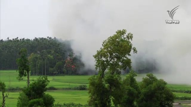 ทูตเมียนมาปฏิเสธ "ฆ่าล้างเผ่าพันธุ์" โรฮิงญาในยะไข่