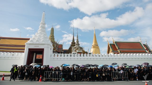 สมเด็จพระเจ้าอยู่หัวโปรดเกล้าฯ ขยายเวลาเข้ากราบถวายบังคมพระบรมศพ ถึง 5 ต.ค.นี้