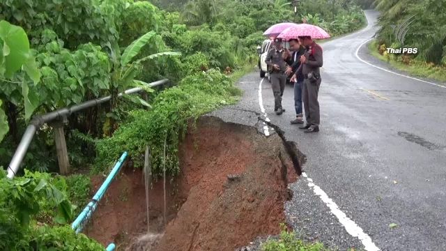 น้ำป่าไหลหลากเซาะถนนเข้าน้ำตกโตนปาหนัน จ.สตูล ทรุดกว้าง 10 ม.