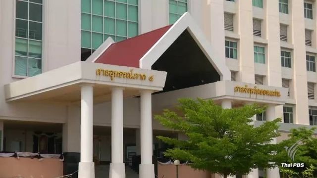 เสียงจากทนาย "ไผ่ ดาวดิน" หลังคำรับสารภาพคดี 112 