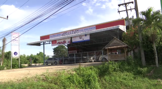 ตำรวจเพิ่มมาตรการคุ้มครองพยานคดีปล้นรถนำมาประกอบระเบิด