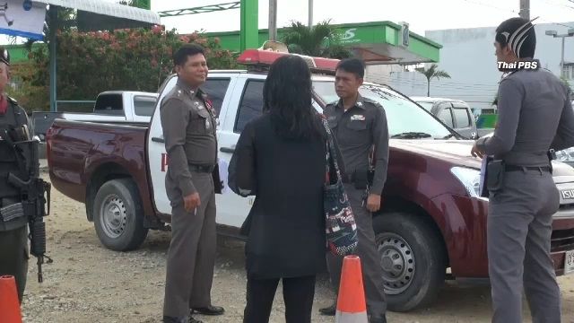 ตร.ติดตามรถคืนได้ครบแล้ว - จ่อออกหมายจับทีมปล้นรถ อ.นาทวี จ.สงขลา