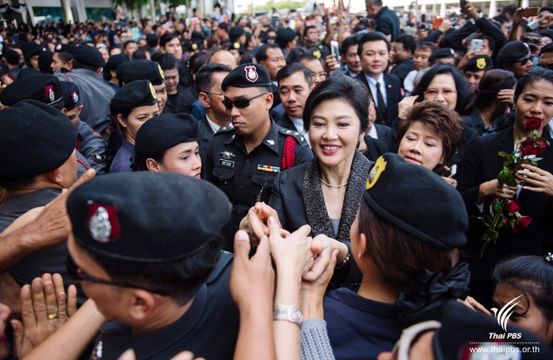 เตรียมจัดกำลัง 2,550 นายรับวันตัดสินคดีจำนำข้าว 25 ส.ค.นี้ 